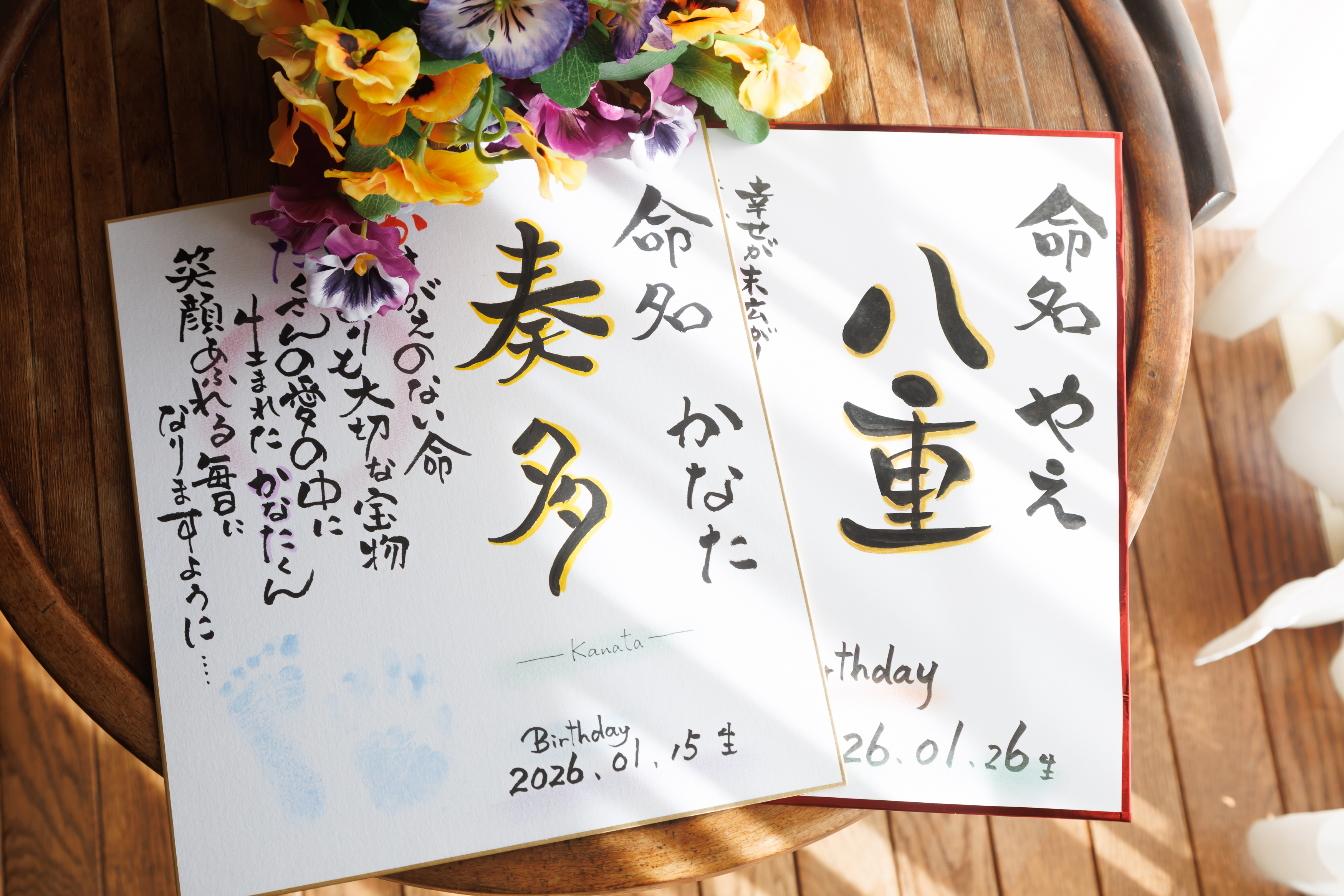 美容室2